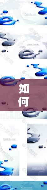 如何添加手机VPN，步骤与技巧详解