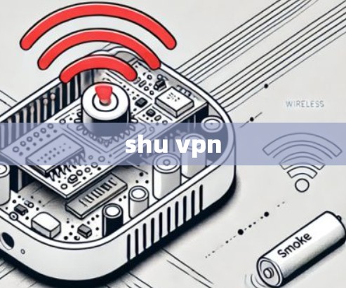 shu vpn
