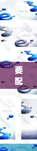 要配置电脑上的PCONF(PCONF,即IPconfig)文件,以下是详细的步骤指南 要配置电脑上的PCONF(PCONF,即IPconfig)文件,以下是详细的步骤指南