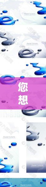 您想了解如何设置安卓代理软件吗？以下是一些常见的设置步骤，您可以根据自己的具体需求进行调整